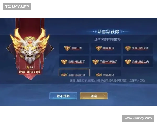下一个赛季什么时候到 下一个赛季什么时候到