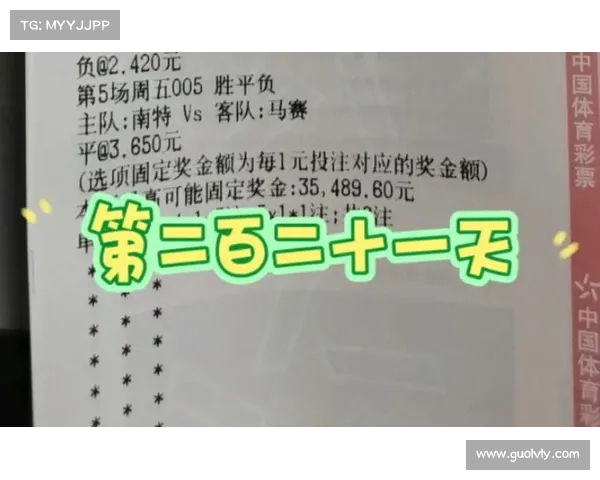 体彩竞彩赛事直播—体彩竞彩足球开奖直播 体彩竞彩赛事直播—体彩竞彩足球开奖直播