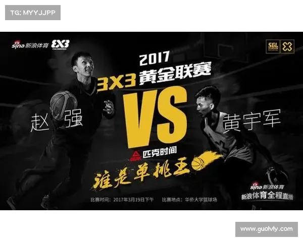 商业价值最高的赛事 商业价值最高的赛事