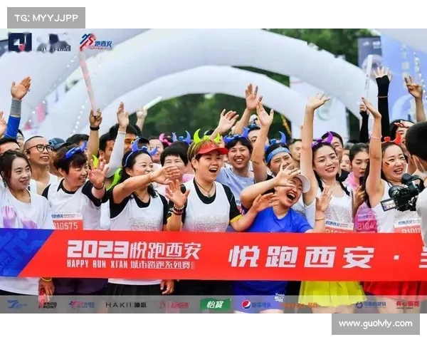 悦跑赛事 2021悦跑西安参赛人数 悦跑赛事 2021悦跑西安参赛人数
