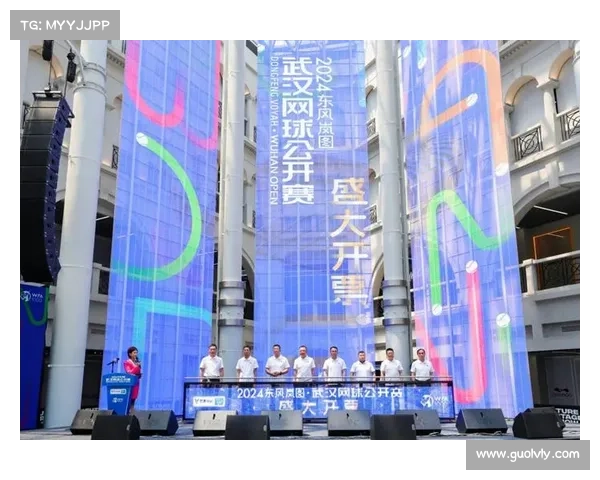 武网今天赛事_武汉武网信息技术有限公司 武网今天赛事_武汉武网信息技术有限公司