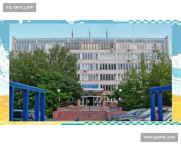 高水平体育大学 高水平体育大学
