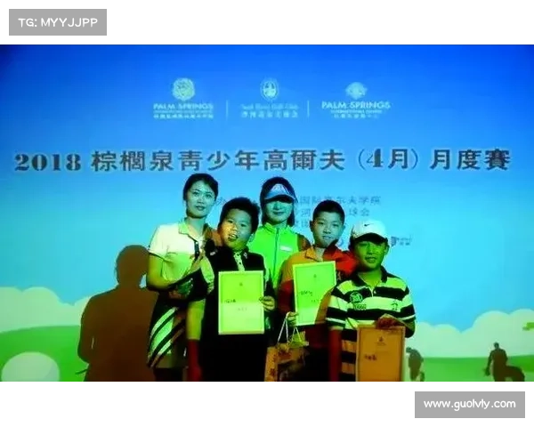 2017国内高尔夫赛事 二零一七年中国高尔夫巡回赛精彩赛事盘点与荣耀时刻回顾