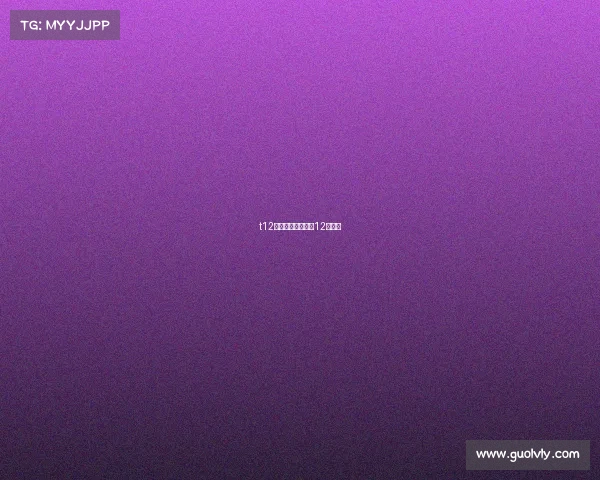 t12乒乓赛事—乒乓球12月赛事 t12乒乓赛事—乒乓球12月赛事