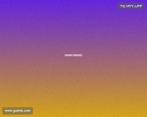 乒乓赛事职务(乒乓球职业比赛) 乒乓赛事职务(乒乓球职业比赛)