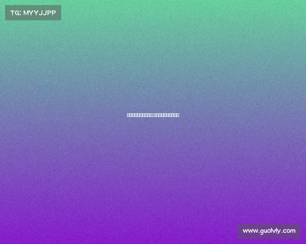 山东鲁能泰山赛事排名;山东鲁能泰山比赛时间