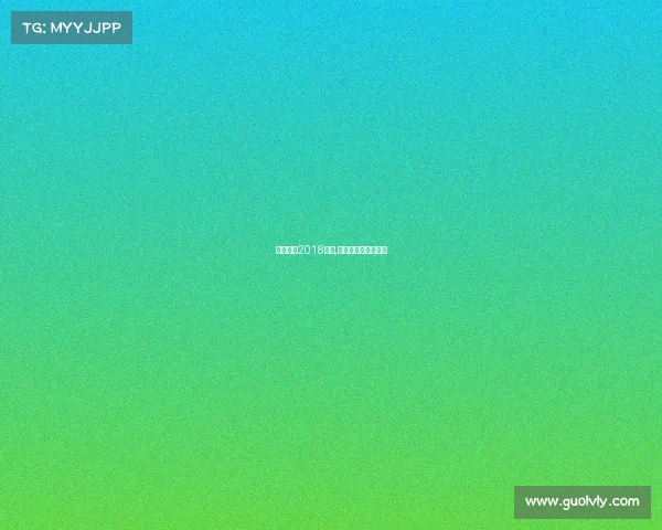 炮嘴康纳2018赛事,嘴炮康纳最近的比赛