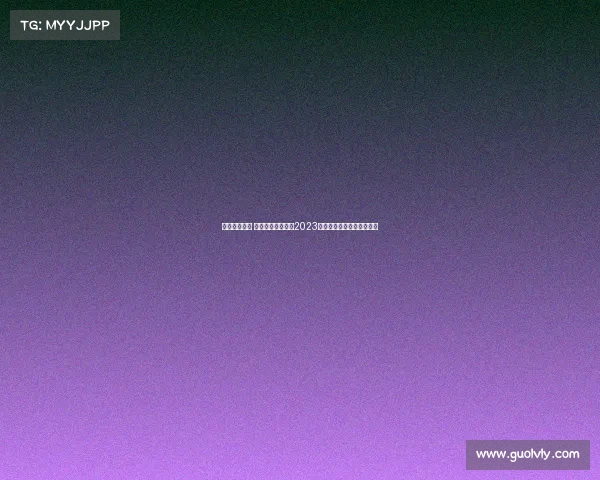 长跑赛事报名 挑战自我超越极限2023城市长跑大赛报名火热开启 长跑赛事报名 挑战自我超越极限2023城市长跑大赛报名火热开启