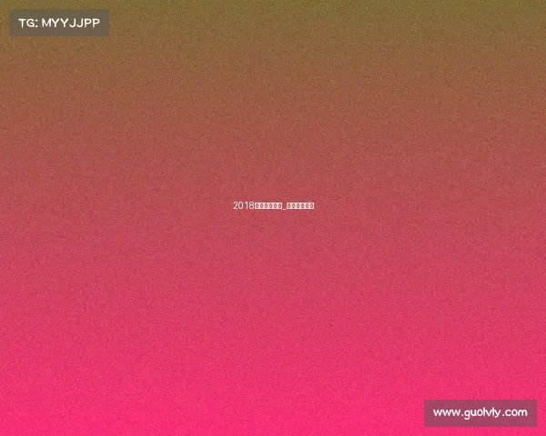 2018河南男排赛事_河南男排接应