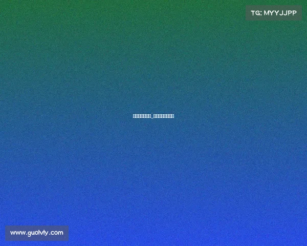 奇才和快船赛事_奇才快船比赛录像