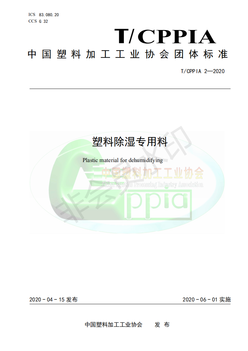 ladbrokes立博-英国公司官网