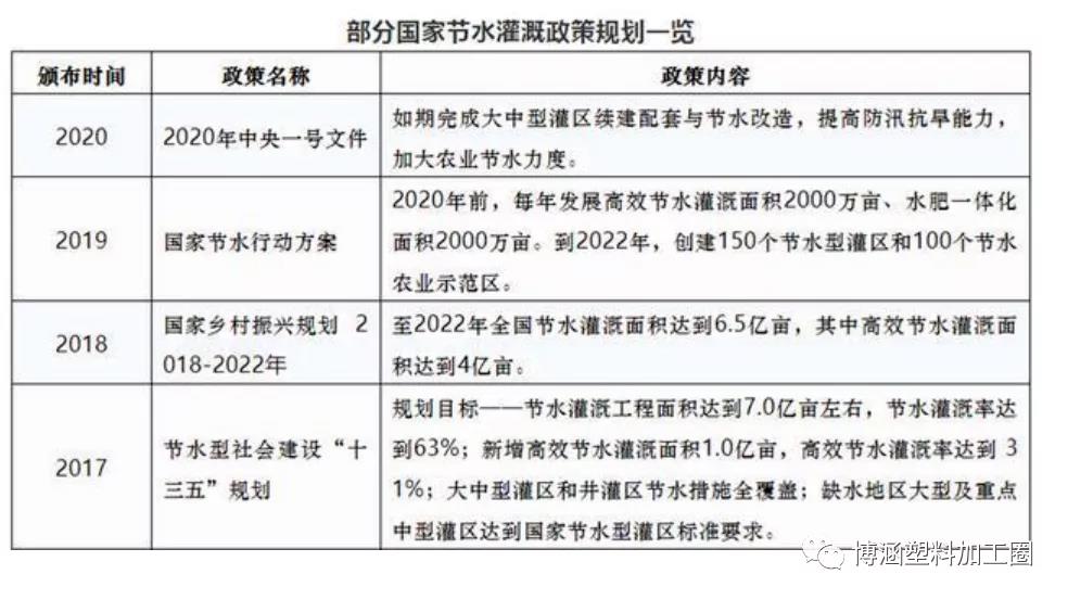ladbrokes立博-英国公司官网