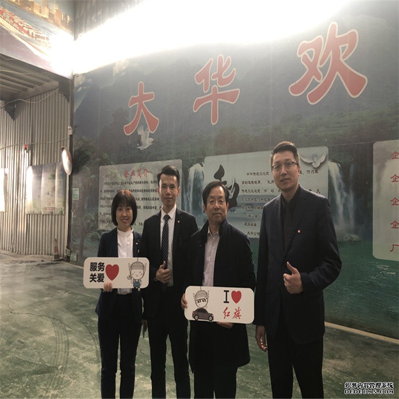 ladbrokes立博-英国公司官网