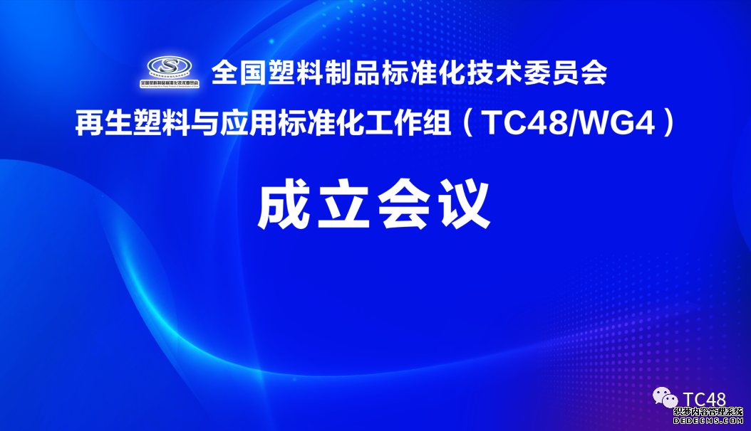 ladbrokes立博-英国公司官网