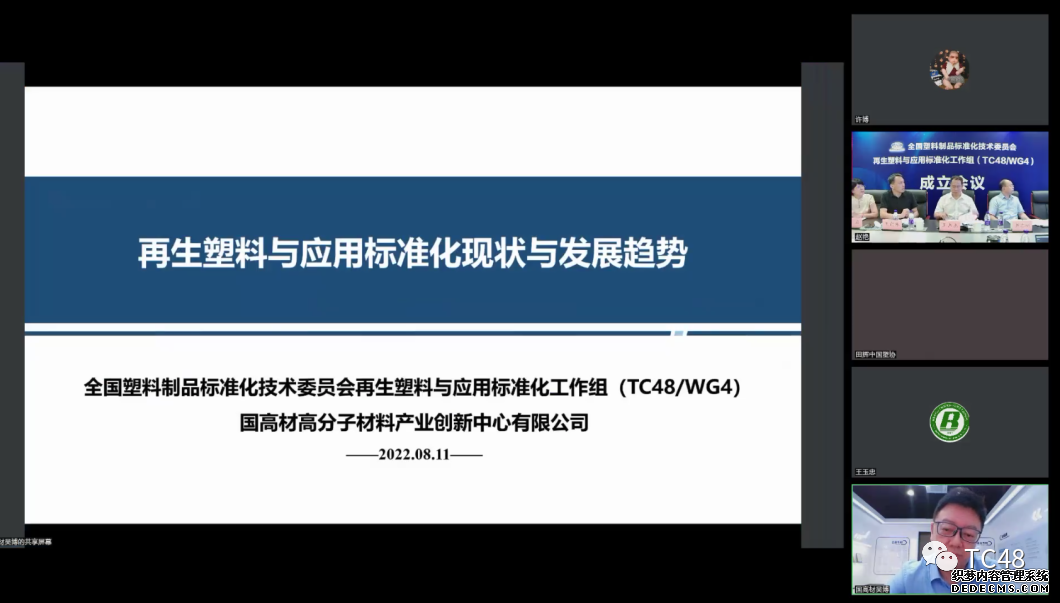 ladbrokes立博-英国公司官网