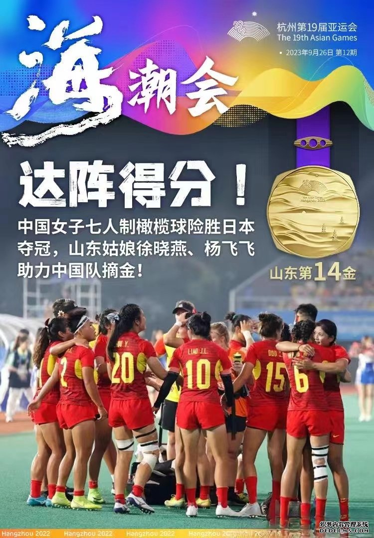 1-23092G6105I18 ladbrokes立博-英国公司官网