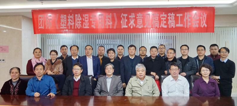 ladbrokes立博-英国公司官网