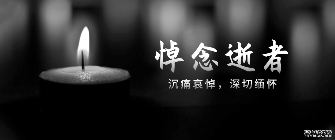 ladbrokes立博-英国公司官网